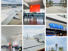 -银川河东国际机场