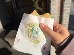 -耳朵眼炸糕(鼓楼店)