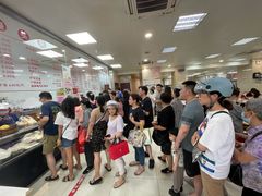 -常州糕团店(北大街新世纪商城店)