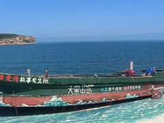 -龙爪山国家地质公园