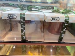 -姆们M Sweetie Cake(三里屯店)