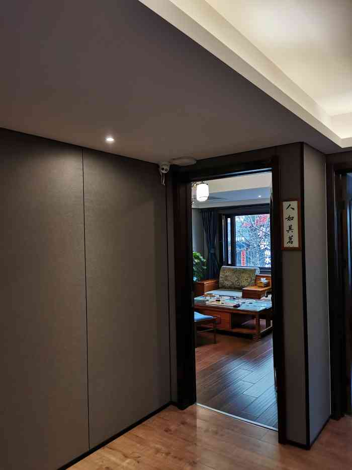 莲花阁茶艺馆(闽江店)-"公司开会,选了很多家茶楼都是九点关门,虽.