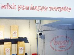 -happy coffee roastery