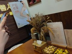 -沐善人家中医·推拿·理疗·三伏灸(新洲店)