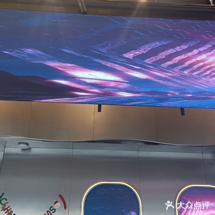 店面在花城汇北区，APM黄埔大道A出口