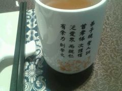 -忆品青莲素食文化主题餐厅(文华名城店)