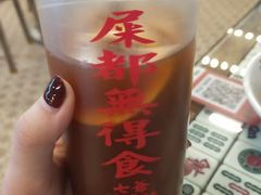 -七爷清汤腩·港式餐厅(金狮广场店)