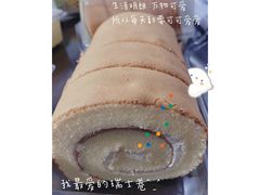 -红宝石·鲜奶小方·海派西点房(联洋店)