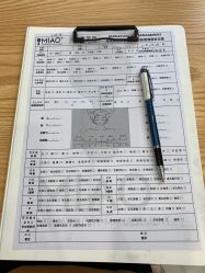 -韩国淼美颜皮肤管理官方直营店