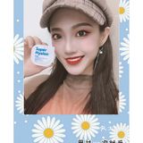 [调皮]用过一次就爱上的冰蓝色玻尿酸清洁面膜