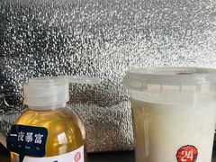 -炖物24章·顺时轻养茶(黄龙店)