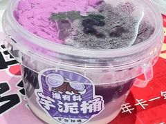 -龙山村烘焙工坊(杨庄店)