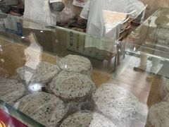 -杨招娣糕点(装驾桥巷店)