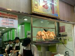 -文东记(马里士他店)