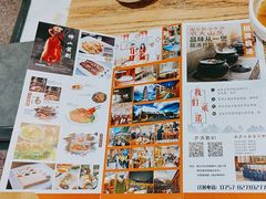 -淘谷粤有味(石湾店)