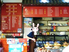 -华兴街煎蛋面(总店)