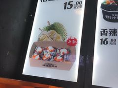 -文和友老长沙臭豆腐(太平街二店)