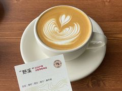 -纽巷咖啡 SOFTFOCUS COFFEE(锦和巴黎时韵店)