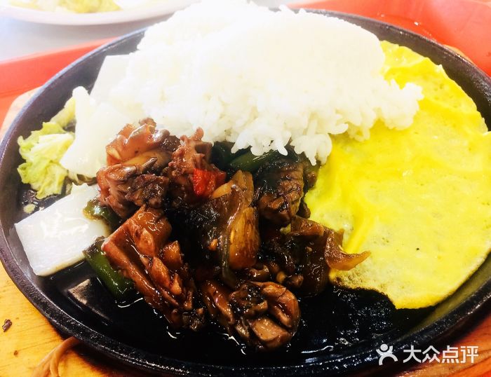 复旦附中食堂铁板鱿鱼饭图片