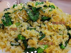 瑶柱菜心粒炒饭-君之悦酒家(容山路店)