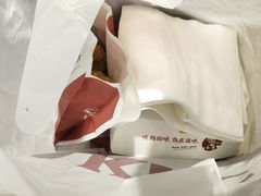 -肯德基(正定机场安检内店)