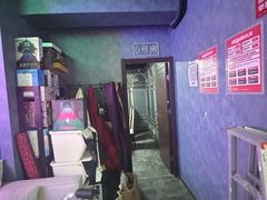 -剧狐剧本杀(徐汇1号店)