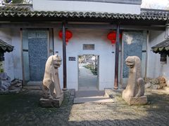 -常熟方塔园
