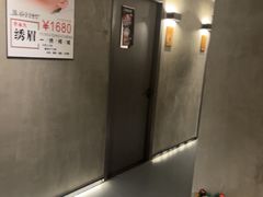 -施奈儿.洗头頭療.按摩SPA.采耳(上梅林店)