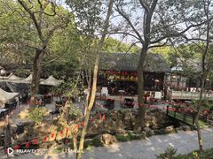 -兴福老面馆(寺路街店)