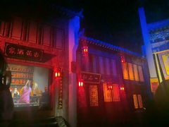 -济南方特东方神画