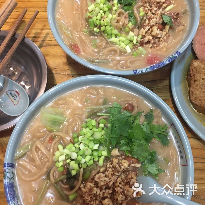 趙員外山野菜雜麵條圖片-北京快餐簡餐-大眾點評網