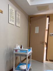 -南京康美美容医院·旗舰店
