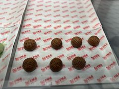 -百饼园(澳门路店)