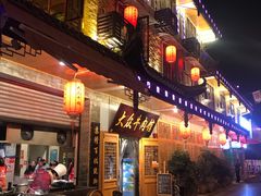 -大众跷脚牛肉馆·非遗传承单位(峨眉山店)