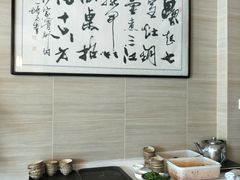 -小毛驴驴肉泡馍(解放路店)