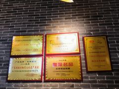 -顺鹅季·非遗烧鹅(六道口店)
