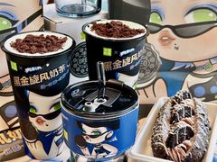 -皇庭广场(福华三路店)