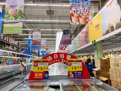 -麦德龙(青羊店)