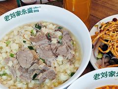 -老刘家永盛斋·传统泡馍(东关南街店)