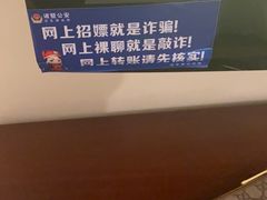 -诸暨耀江开元名都大酒店