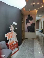 -More摩尔医美の注射线雕光电中心