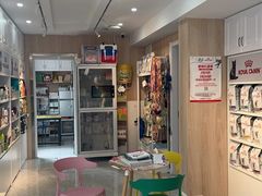 -恒幸动物医院·急重症转诊中心·神经内外科·CT核磁