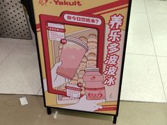 -喜茶(南昌王府井店)