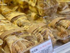 -生活林(河北路店)