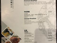 -江门新会碧桂园凤悦凤凰酒店(万达广场店)