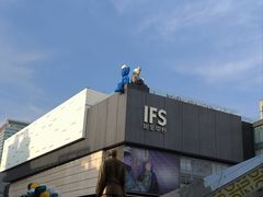 -黄兴南路步行商业街