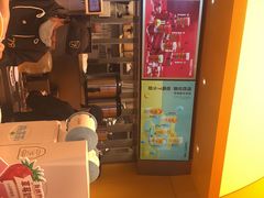 -7分甜(苏州中心店)