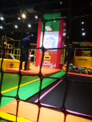 -蹦蹦跳跳(新奥购物中心店)