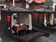 -特味村福园