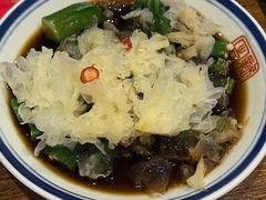 -新兴园饺子馆(河南街店)
